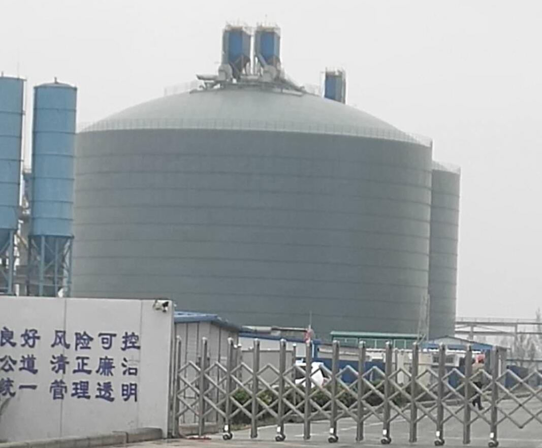 阿荣4万吨粉煤灰储存库